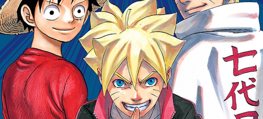 New Bleach and Naruto Manga Box Sets to Debut July 2015, Merchandise