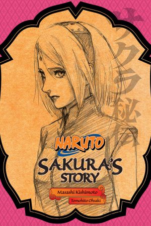 Naruto-Novel-SakuraStory