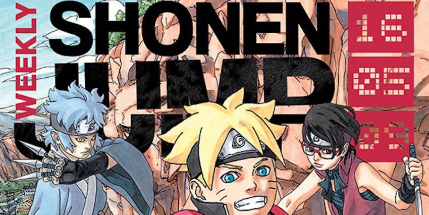 VIZ  Read a Free Preview of Boruto: Naruto Next Generations, Vol. 11